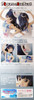 Bandai Figure-Rise Bust 017 LoveLive! Sunshine!! YOSHIKO TSUSHIMA 4549660156246