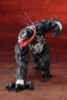 Kotobukiya MK208 ARTFX+ Venom 1/10 Scale Figure