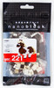 Kawada NBC-221 nanoblock Pony