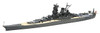 Fujimi TOKU SP60 IJN Super Dreadnoughts YAMATO Late Type 1/700 scale kit