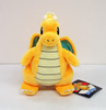 Pokemon Center Original Plush Doll Dragonite (Kairyu) 207131