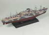 Pit-Road Skywave W-134 IJN Cruiser Aikokumaru 1941 1/700 Scale Kit