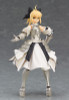 Max Factory Figma 350 Fate/Grand Order - Saber Lily Altria Pendragon Figure