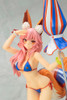 Kotobukiya Lancer / Tamamo no Mae 1/7 Figure (Fate/Grand Order)