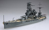 Fujimi TOKU-97 IJN Japanese Battleship Hyuga 1941 1/700 scale kit