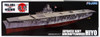 Fujimi FH-39 Japanese Aircraft Carrier Hiyo 1942 (Full Hull) 1/700 scale kit