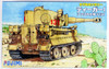 Fujimi TM8 Chibi-maru Military Tiger I (African Version #131) Non-scale kit