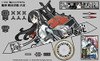 Aoshima 53362 Kantai Collection 34 Light Cruiser Oyodo 1/700 scale kit