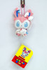 Pokemon Center Original Mocchiri Mascot Pokemon Dolls Sylveon (Nymphia) 513-215396
