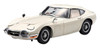 Ebbro 24030 TOYOTA 2000GT (White) 1/24 Scale