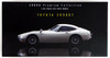 Ebbro 24030 TOYOTA 2000GT (White) 1/24 Scale