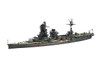 Fujimi TOKU SP68 IJN Battleship Ise 1944 October DX 1/700 scale kit
