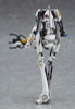 Good Smile Figma 343 P-Body Figure (Portal 2)