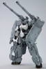 Kotobukiya Frame Arms FA079 Type38-1 Ryurai-Kai:RE 1/100 Scale Kit