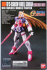 Bandai HGUC 129 GF13-050NSW NOBELL Gundam (BERSERKER MODE) 1/144 Scale Kit