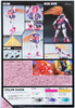 Bandai HGUC 129 GF13-050NSW NOBELL Gundam (BERSERKER MODE) 1/144 Scale Kit