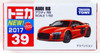 Takara Tomy Tomica 39 Audi R8 879626