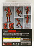 Good Smile Figma 353 Deadpool Figure