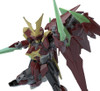 Bandai HG Build Fighters 057 NINPULSE GUNDAM 1/144 scale kit