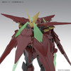 Bandai HG Build Fighters 057 NINPULSE GUNDAM 1/144 scale kit