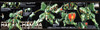 Bandai RE/100 176145 GUNDAM AMX-103 Hamma-Hamma 1/100 scale kit