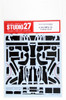 Studio27 ST27-CD20042 McLaren MP4-31 Carbon Decal for Ebbro #018 1/20
