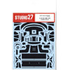 Studio27 ST27-CD24012 Mercedes SLS AMG GT3 Carbon Decal Set for Fujimi 1/24