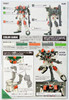 Bandai R03 BUSTER Gundam GAT-X103 1/144 Scale Kit (HG Gundam Seed)