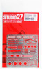 Studio27 ST27-FP24162 McLaren F1 Grade Up Parts for Fujimi 1/24