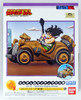 Bandai 176138 DRAGON BALL Yamcha's Mighty Mouse non scale kit  (Mecha Collection DRAGON BALL No.05)