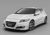Fujimi ID-175 Honda Mugen CR-Z 1/24 Scale Kit