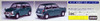 Hasegawa 20300 Honda N360T (N II Touring) 1/24 scale kit