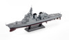 Pit-Road Skywave J-60E JMSDF Aegis Defense Ship DDG-173 Kongo w/ Parts 1/700 scale kit