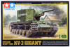 Tamiya 32538 Russian KV-2 Heavy Tank Gigant 1/48 Scale Kit