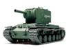 Tamiya 32538 Russian KV-2 Heavy Tank Gigant 1/48 scale kit