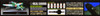 Tamiya 60311 Zero Fighter Zeke Real Sound Action Set 1/32 scale kit