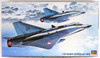 Hasegawa BP2 J-35ﾃ・EDraken Austrian Air Force 1/72 scale kit