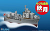 Fujimi TKSP21 Chibi-maru Kantai Fleet Akizuki Non-scale kit w/ Trial Nipper