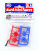Tamiya 15457 Mini 4WD Low Friction Plastic Double Rollers Red/Blue 13-12mm