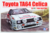 Aoshima 03142 Toyota TA64 Celica '84 Portugal Rally Ver. 1/24 scale kit