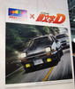 Aoshima 53133 Initial D Takumi Fujiwara AE86 Trueno Project D Ver. (Pre-painted) 1/24 scale kit