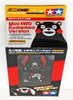 Tamiya 95226 Mini 4WD Kumamon Version Finished Model 1/32