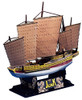 Aoshima 54017 Historical Sailing Ships CHINESE JUNK (non scale)