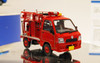 Aoshima 51429 The Model Car 50 Subaru Sambar Fire Engine 1/24 scale kit