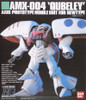 Bandai HGUC 004 Gundam AMX-004 QUBELEY 1/144 Scale Kit