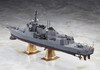 Hasegawa 40095 JMSDF DDG Agashira 1/450 scale kit