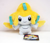 Pokemon Center Original Plush Doll Jirachi 630-221571