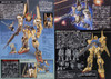 Bandai HGUC 005 Gundam MSN-00100 HYAKU-SHIKI GOLD 1/144 Scale Kit