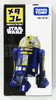 Takara Tomy Disney Star Wars Metal Figure #05 R2-B1 (4904810896531)