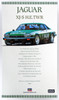 Hasegawa 20305 Jaguar XJ-S H.E. TWR 1/24 scale kit